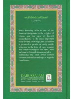The Concise Collection on Creed and Tauhid LGHB